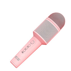 Soaiy MC8 Karaoke Mikrofon Pembe
