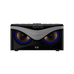 Soaiy S10 Bluetooth Speaker Black
