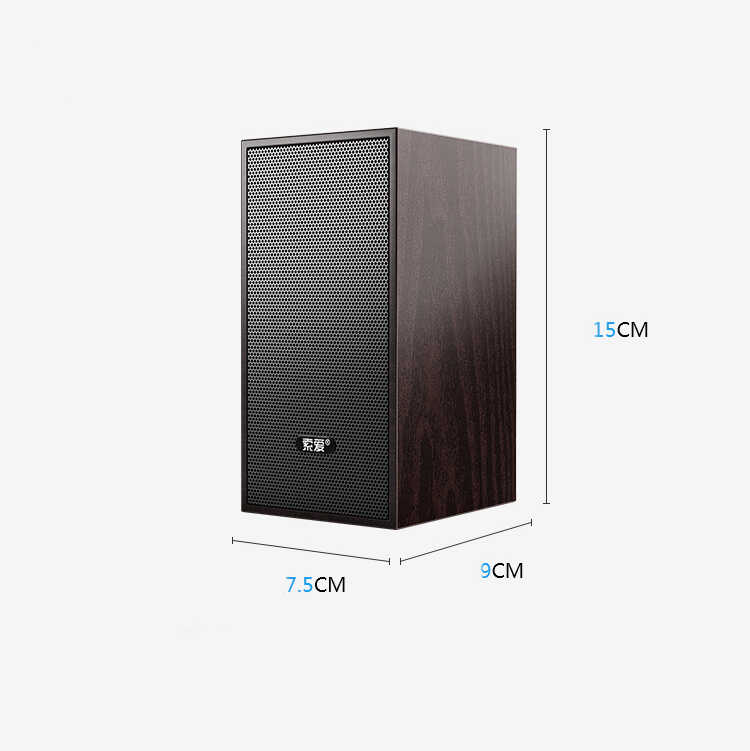 Soaiy SA-A5 Usb Speaker - 11