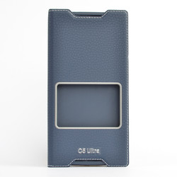 Sony Xperia C5 Ultra Case Zore Dolce Cover Case Navy blue