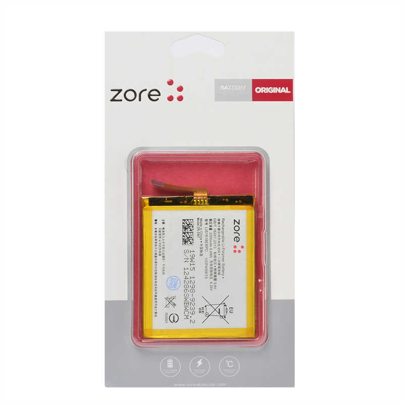 Sony Xperia E5 Zore Tam Orjinal Batarya - 2