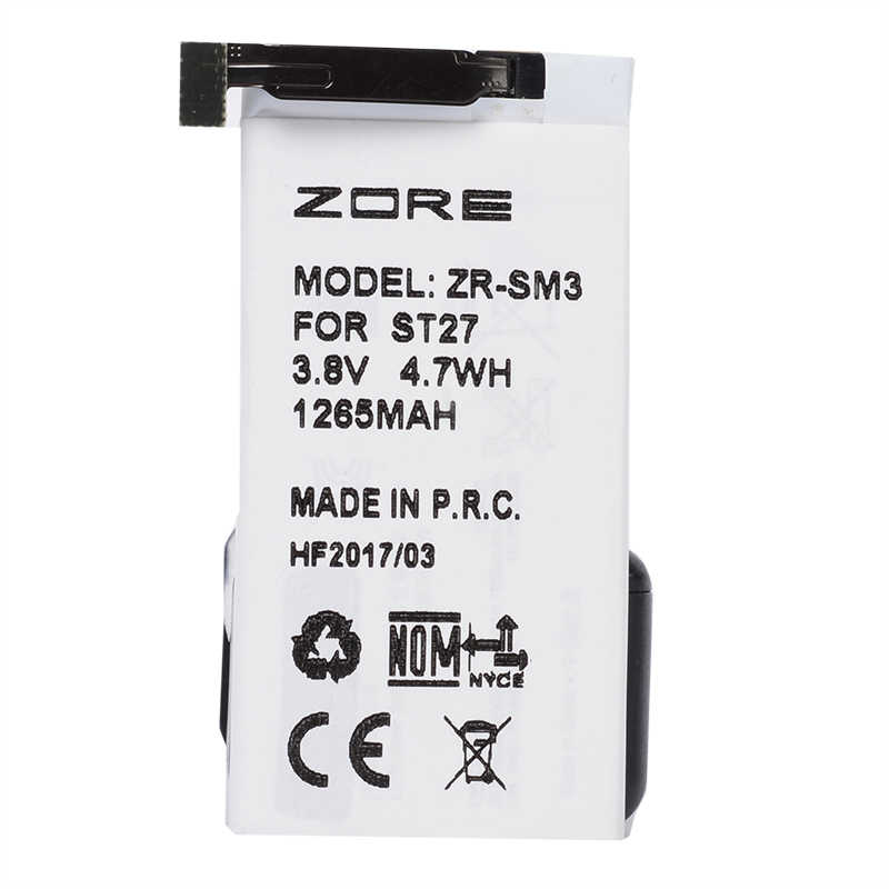 Sony Xperia Go ST27 Zore Tam Orjinal Batarya - 1