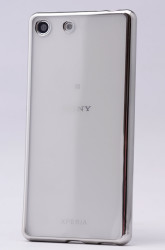 Sony Xperia M5 Kılıf Zore Lazer Kaplama Silikon Gri