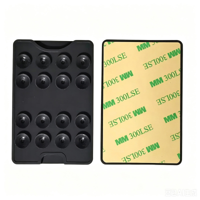Square Kiss Design 04 Suction Cup Silicone Card Holder Black