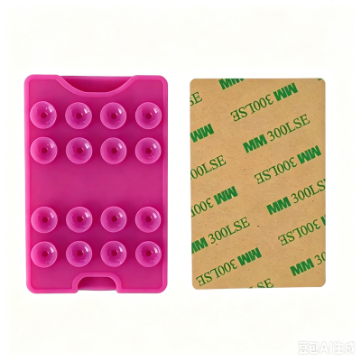 Square Kiss Design 04 Suction Cup Silicone Card Holder Koyu Pembe