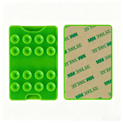 Square Kiss Design 04 Suction Cup Silicone Card Holder Green