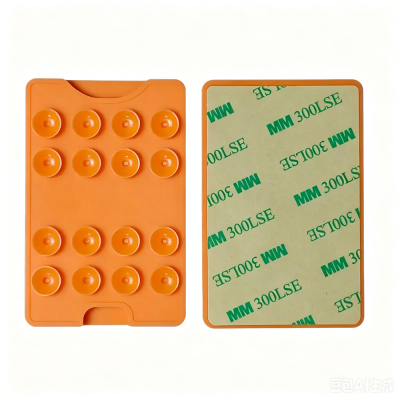 Square Kiss Design 04 Suction Cup Silicone Card Holder Orange