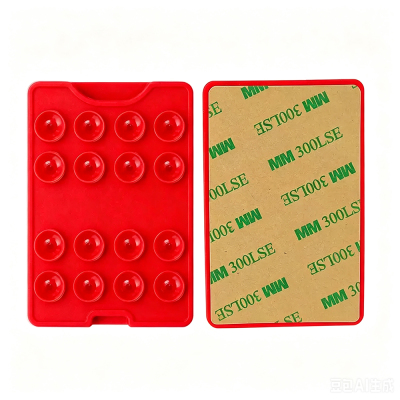 Square Kiss Design 04 Suction Cup Silicone Card Holder Red