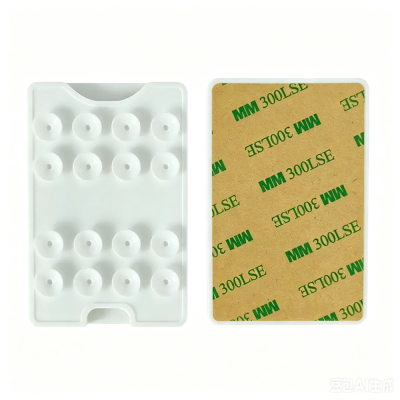 Square Kiss Design 04 Suction Cup Silicone Card Holder White