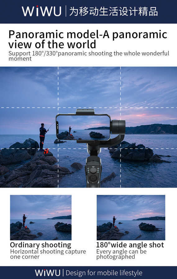 Wiwu 3-Axis S5B Gimbal Stabilizer - 4