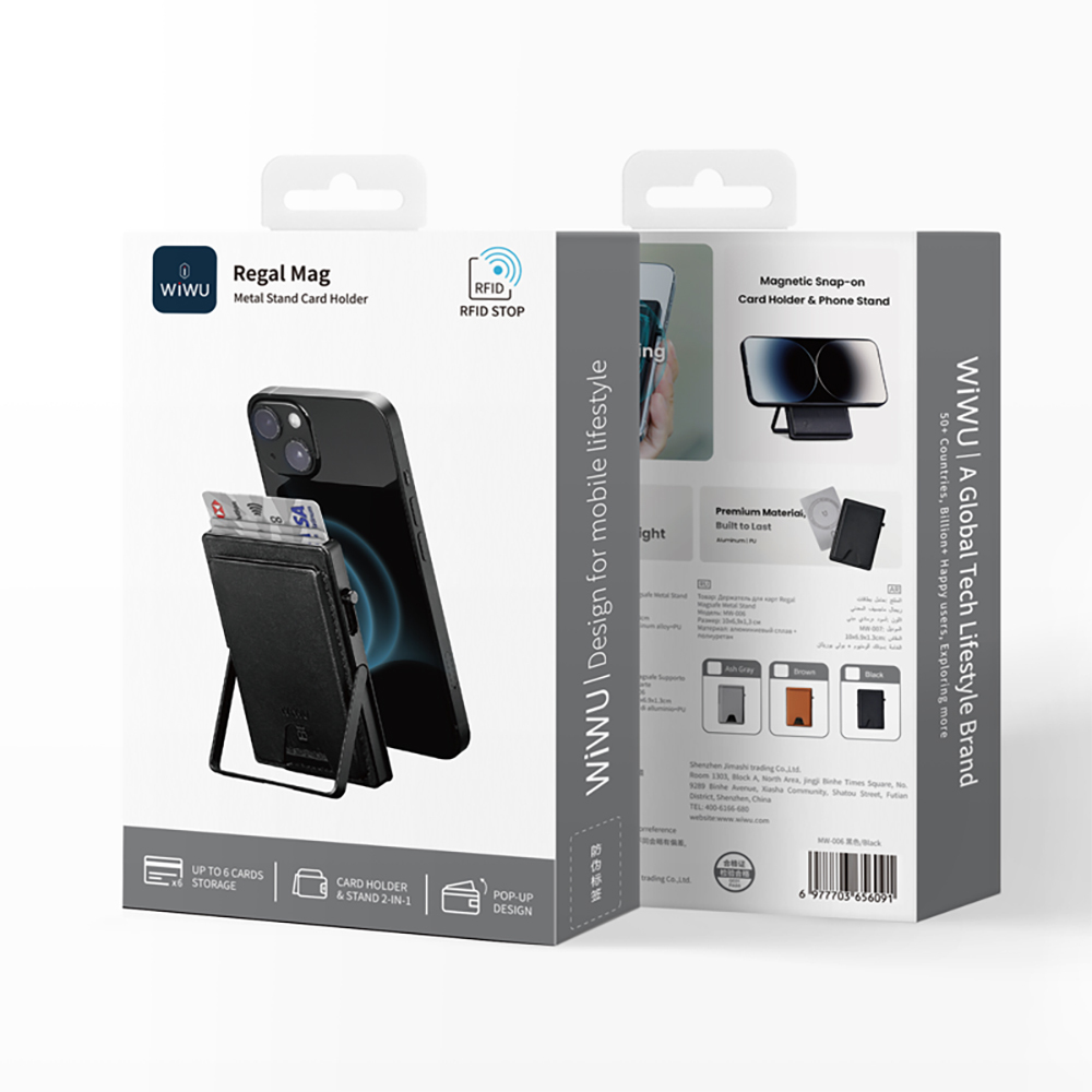 Wiwu MW-006 Designed 6 Compartment PU Magnetic Stand Card Holder - 4