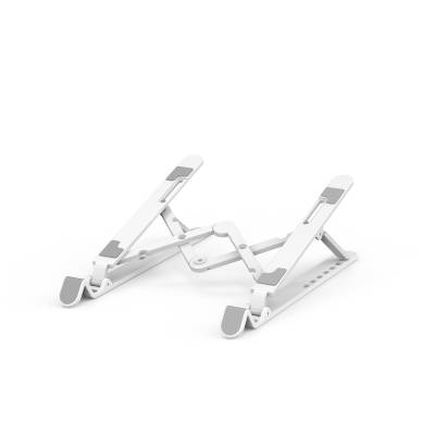 Wiwu S500 Multifunctional 7 Levels Adjustable Notebook Laptop Stand White