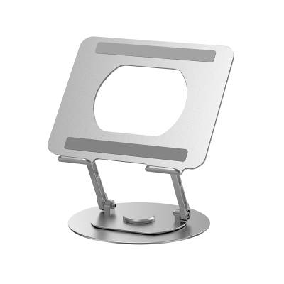 Wiwu S800 Swivel Foldable Laptop Stand Silver