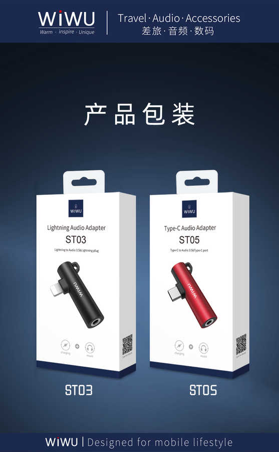 Wiwu ST05 Type-C Sound Adapter - 6 Wiwu ST05 Type-C Sound Adapter - 6