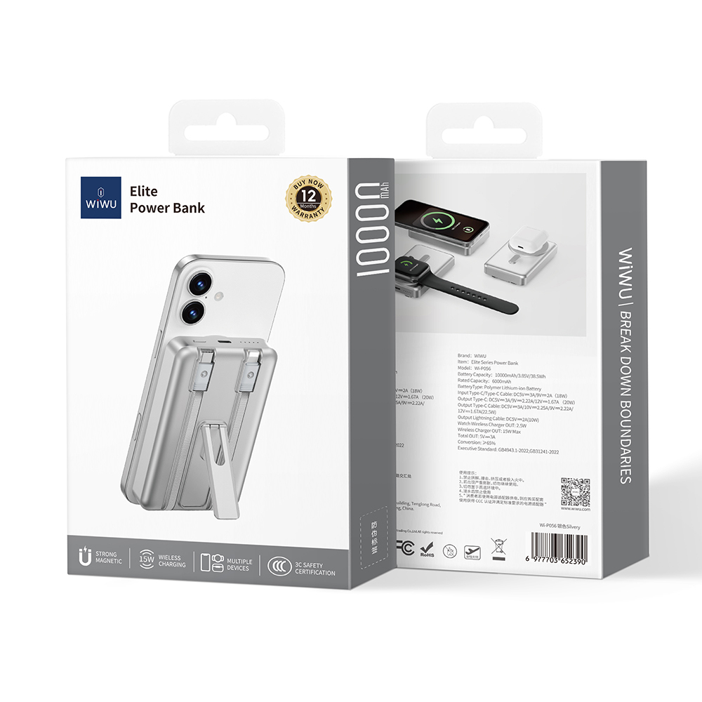 Wiwu Wi-P056 Taşınabilir Wireless Şarj ve PD Hızlı Şarj Özellikli Powerbank 15W 10000mAh - 20