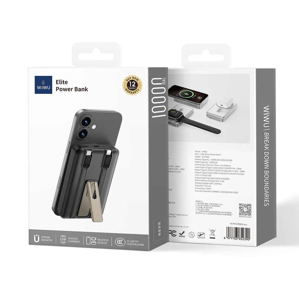 Wiwu Wi-P056 Taşınabilir Wireless Şarj ve PD Hızlı Şarj Özellikli Powerbank 15W 10000mAh - 21