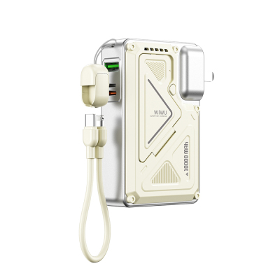 Wiwu Wi-P057 Knight Serisi Taşınabilir Wireless Type-C ve Lightning Kablolu Standlı PD Powerbank 35W 10000mAh Beyaz