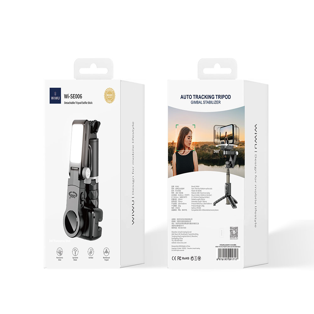 Wiwu Wi-SE006 Multifunctional Illuminated Gimbal Stabilizer Tripod Selfie Stick - 8