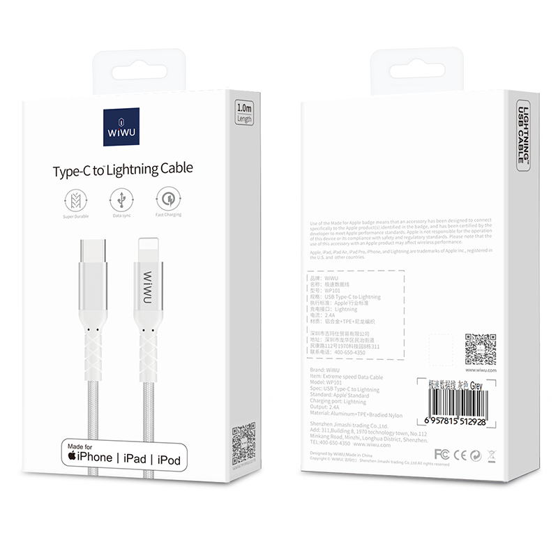 Wiwu WP101 MFI Type-c to Lightning Cable - 2 Wiwu WP101 MFI Type-c to Lightning Cable - 2