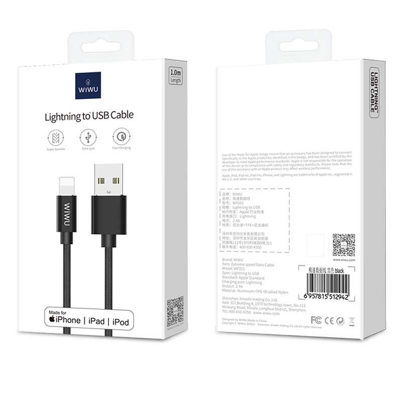Wiwu WP201 MFI Lightning Cable - 7 Wiwu WP201 MFI Lightning Cable - 7