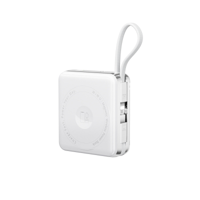 Wiwu XF17 Mag Plus Serisi M-safe Şarj Özellikli 3in1 15W Taşınabilir Powerbank 10.000mAh Beyaz
