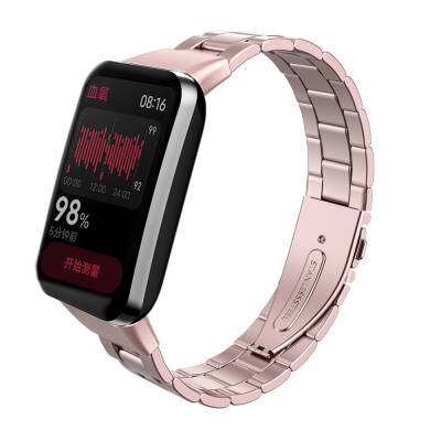 Xiaomi Mi Band 7 Pro KRD-04 Metal Band Pink