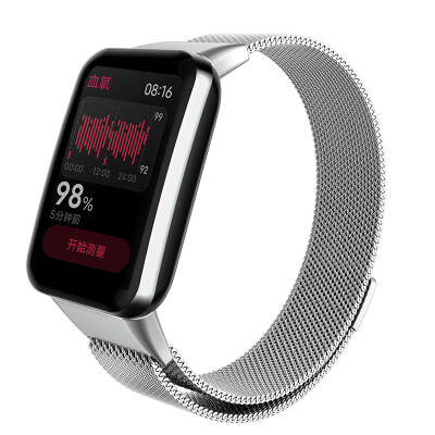 Xiaomi Mi Band 7 Pro Zore KRD-01 Metal Band Silver