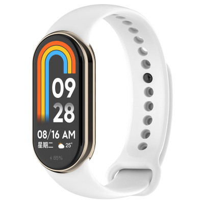 Xiaomi Mi Band 8 Series Classic Band Silicone Strap Strap White