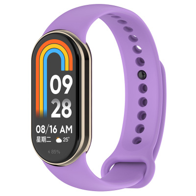 Xiaomi Mi Band 8 Series Classic Band Silicone Strap Strap Lila