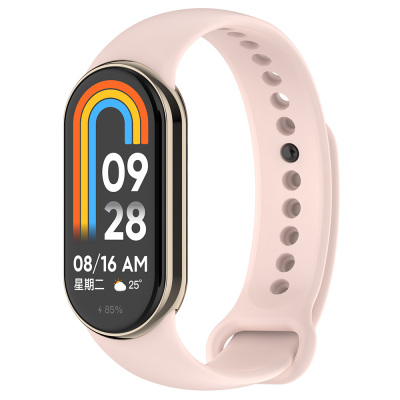 Xiaomi Mi Band 8 Series Classic Band Silicone Strap Strap Kum Pembe