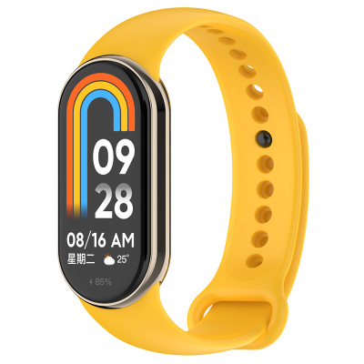 Xiaomi Mi Band 8 Series Classic Band Silicone Strap Strap Yellow