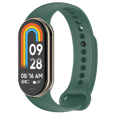 Xiaomi Mi Band 8 Series Classic Band Silicone Strap Strap Dark Green