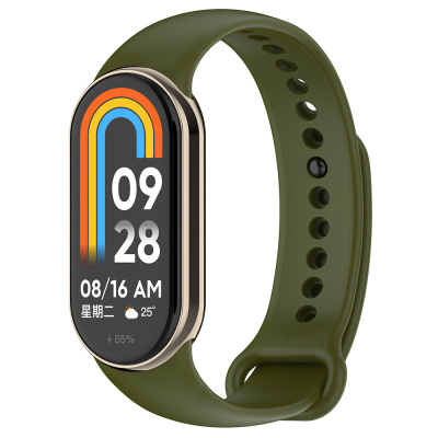 Xiaomi Mi Band 8 Series Classic Band Silicone Strap Strap Haki