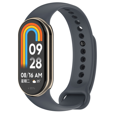 Xiaomi Mi Band 8 Series Classic Band Silicone Strap Strap Grey