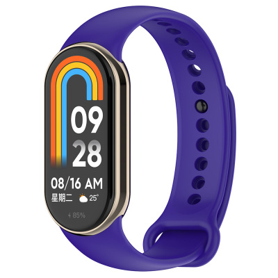 Xiaomi Mi Band 8 Series Classic Band Silicone Strap Strap Purple