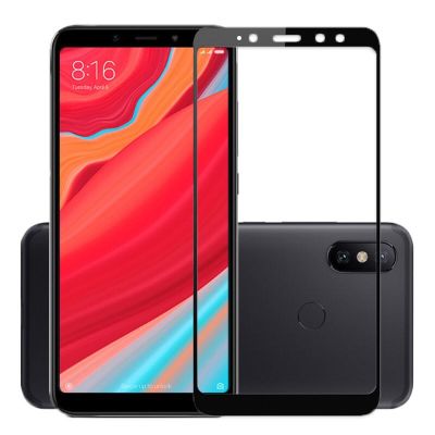 Xiaomi Redmi S2 Купить