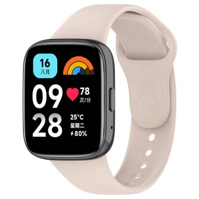 Xiaomi Redmi Watch 3 Active Zore Classic Band Cream