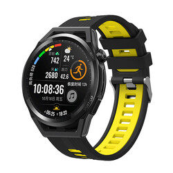 Xiaomi Redmi Watch 5 Active Zore KRD-55 Silikon Kordon Siyah-Sarı
