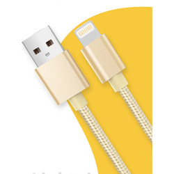 Xipin LX11 Lightning Gold Usb Cable Gold