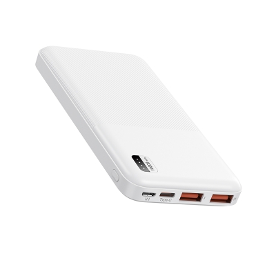 Xipin PX721 Hızlı Şarj Özellikli LED Işık Göstergeli Dual USB Taşınabilir Powerbank 10000mAh Beyaz