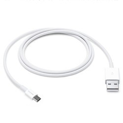 Zolcil ZC100 Micro Usb Kablo Beyaz