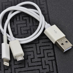 Zore Double Lightning-Micro Short Usb Cable White