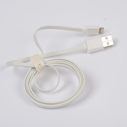 Zore Exclusive Lightning Usb Cable White