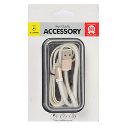 Zore High Speed Lightning Usb Cable White