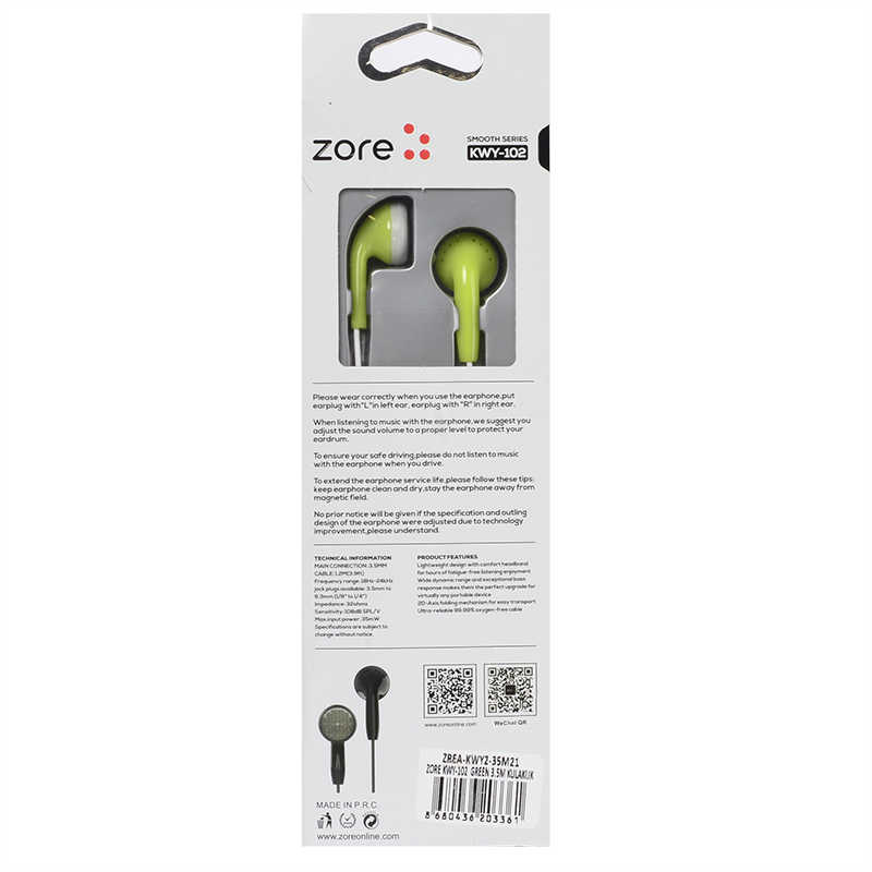 Zore KWY 102 Stereo Kulaklık - 13