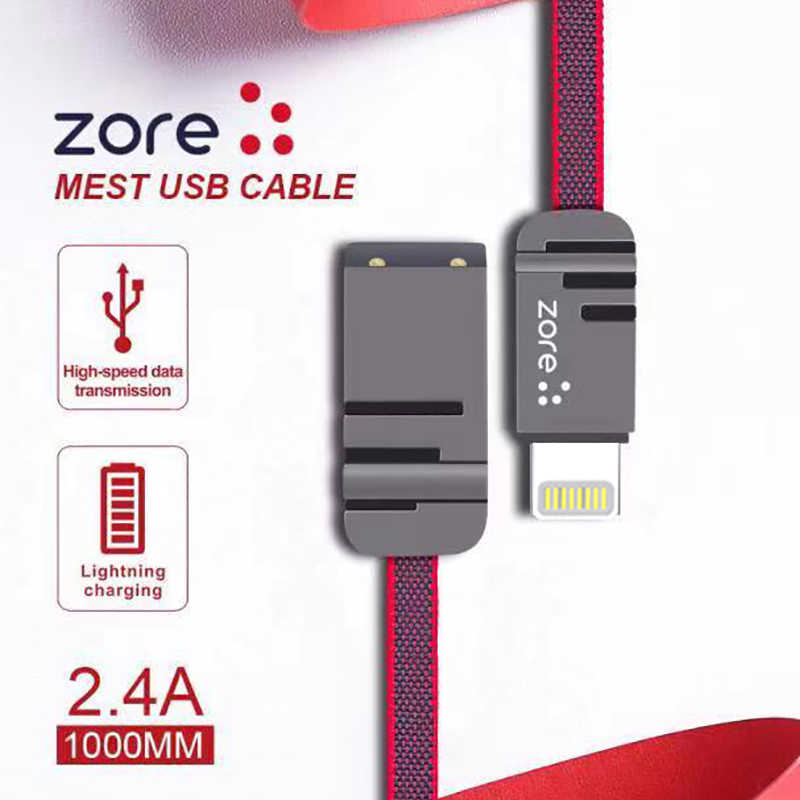 Zore Mest Lightning Usb Cable 1M - 1