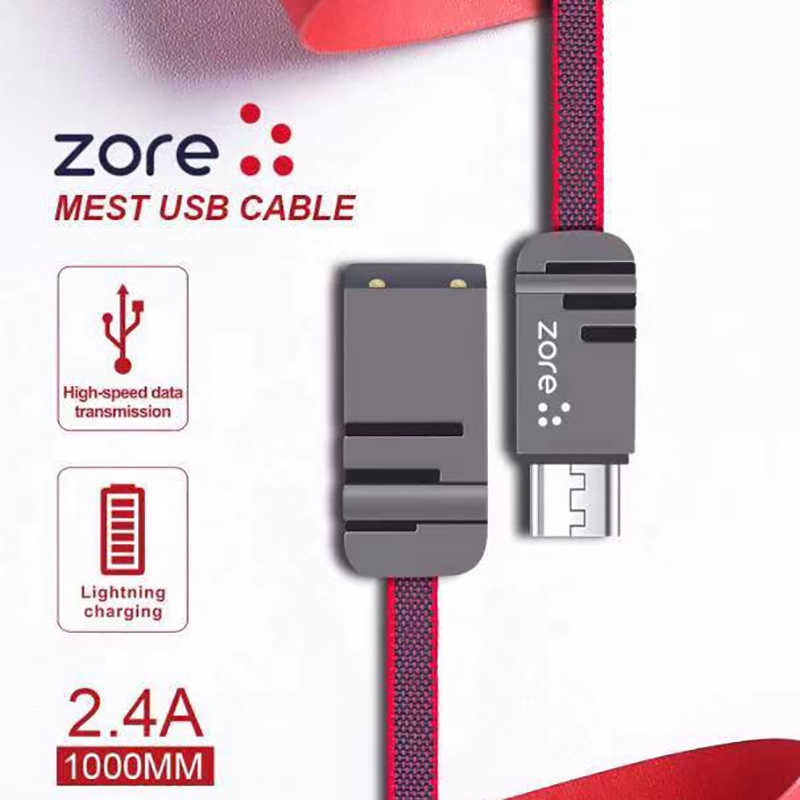 Zore Mest Micro Usb Kablo 1M - 1