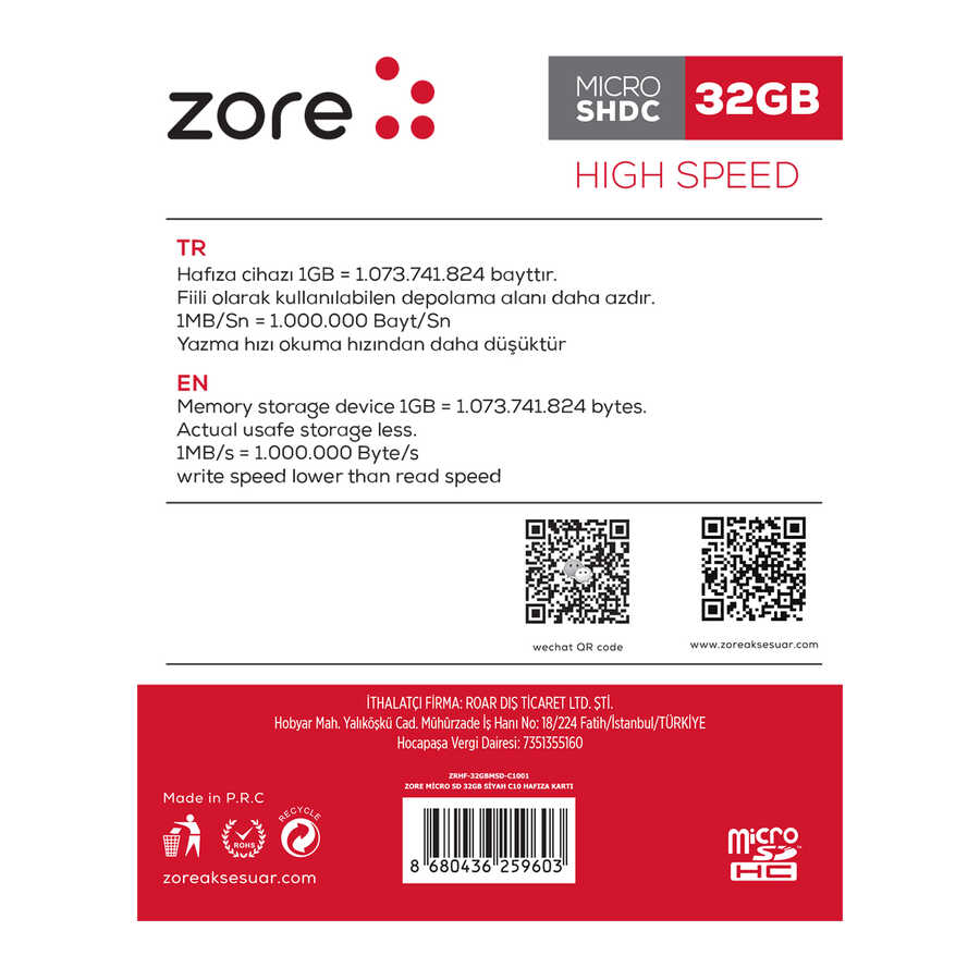 Zore Micro SD Memory Card 32GB - 2