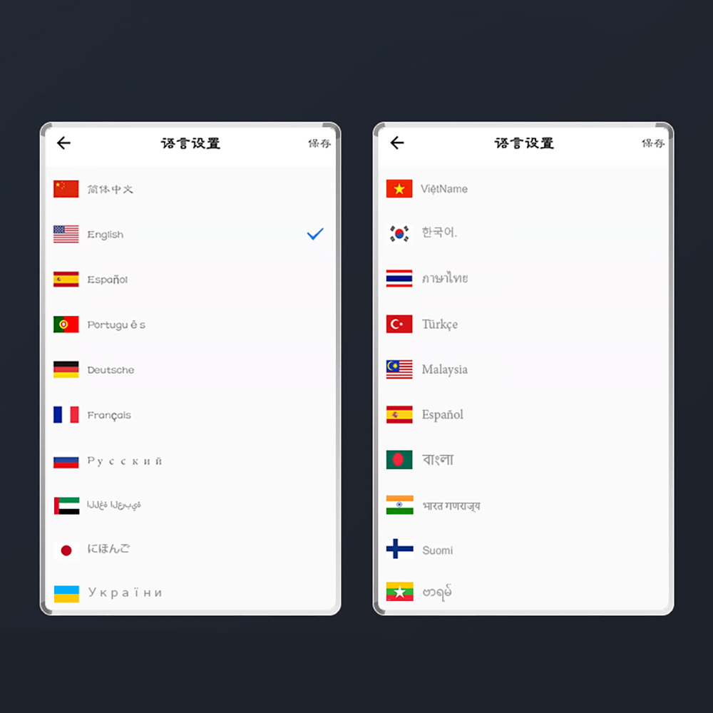 Zore Nano Ekran Koruyucu Kesme Makinası - 7