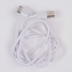 Zore P1000 Usb Cable White